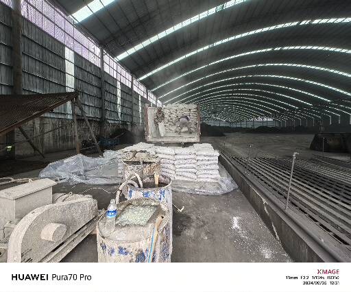 普兰厂房地面下沉注浆加固施工